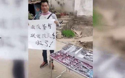 中国地摊吃瓜群众,吃瓜群众的视角