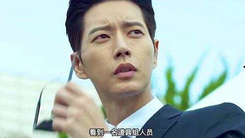 保安变成明星的韩剧