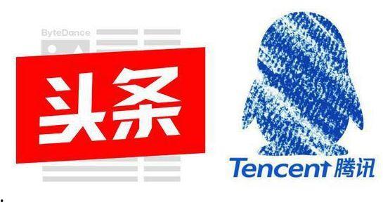 今日头条 腾讯新闻,聚焦热点，洞察社会脉动