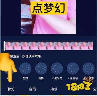 超级变身术明星名单,揭秘明星们的华丽蜕变之路