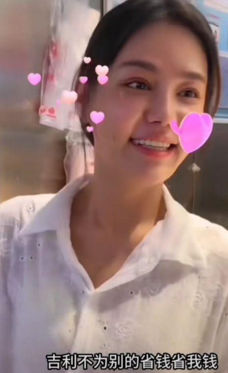 樊小慧表弟爆料了吗视频,揭秘背后真相