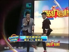 古驰爆料韩静格事件视频,揭秘背后惊人真相