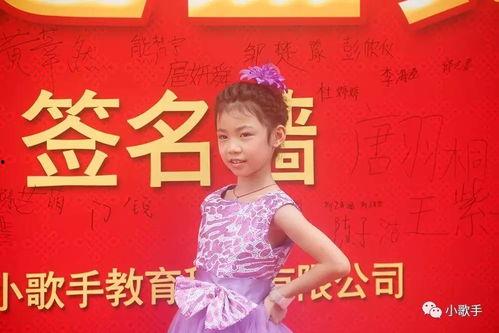 百度头条歌手唐微,音乐新声代，唱响青春旋律