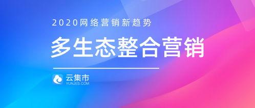 头条生态经营,构建多元化内容生态圈，赋能内容创作者与用户