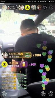 天佑爆料女土豪视频,揭秘女土豪豪掷千金背后的故事