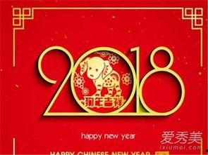 有哪些明星过年放假,盘点明星们的春节假期时光