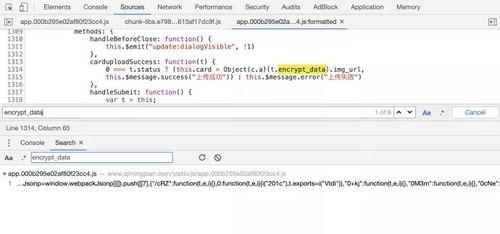 吃瓜群聊怎么盈利,揭秘如何轻松实现盈利的秘密