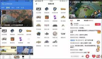 头条打游戏的人,探索虚拟世界中的真实人生轨迹