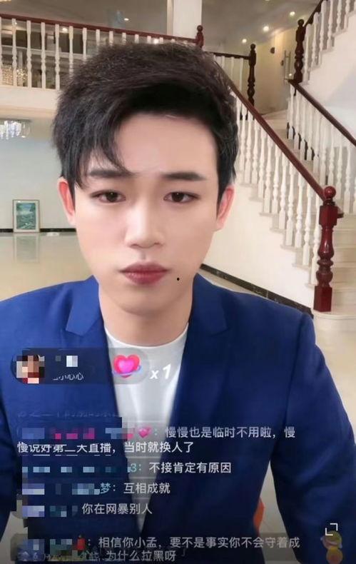 孟贺爆料视频大全最新,揭秘娱乐圈不为人知的秘密