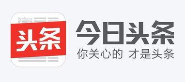 今日头条产品宣传图片,视觉盛宴尽在掌握！”