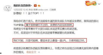 海豚湾博主爆料视频大全,博主爆料视频大全深度解析